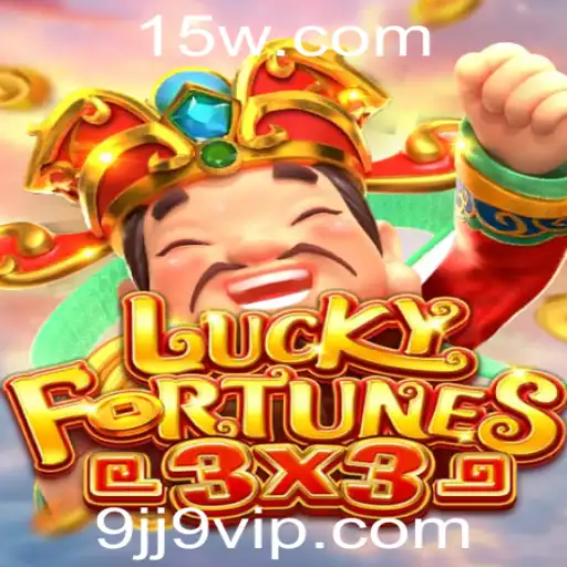 LUCKYFORTUNES3x3: Descubra o Novo Jogo que Está Transformando o Entretenimento Online